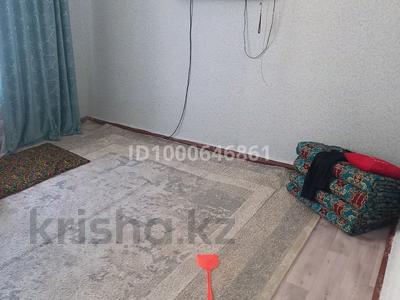 Пәтерлер в Западно-Казахстанской обл.: 2-бөлмелі пәтер · 36.8 м² · 2/2 қабат, мкр Мясокомбинат 5 — Луговая, бағасы: 6.5 млн 〒 2-бөлмелі пәтер · 36.8 м² · 2/2 қабат, мкр Мясокомбинат 5 — Луговая, бағасы: 6.5 млн 〒 в Уральске