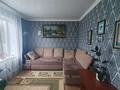 Жеке үй · 3 бөлме · 68.7 м² · 6 жүзд., Белорусская, бағасы: 24.8 млн ₸ в Усть-Каменогорске, Ульбинский — фото 4