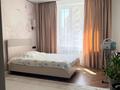 3-комнатная квартира · 82.5 м² · 5/12 этаж, Жандосова 94а за 70 млн ₸ в Алматы, Бостандыкский р-н — фото 4