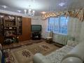 Отдельный дом • 3 комнаты • 85 м² • 10 сот., Наурызбай батыра за 48 млн 〒 в Кокшетау — фото 9