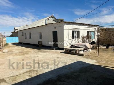 Отдельный дом • 4 комнаты • 120 м² • 6 сот., Ынтымак 381 за 23 млн 〒 в Баскудуке