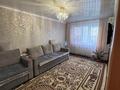 2-бөлмелі пәтер · 48.7 м² · 5/5 қабат, Донентаева 11, бағасы: 8.5 млн ₸ в Аксу