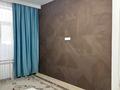 2-комнатная квартира · 35 м² · 1/3 этаж, 2-ая кастекская 18 — Макатаева и Кожамкулова за 200 000 〒 в Алматы, Алмалинский р-н
