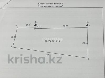 Жер телімі · 10 сотық, Балхаш 14, бағасы: 10 млн ₸ в Косшы