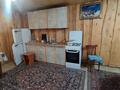 Дом · 3 комнаты · 30 м², Набережная 34 — Возле трасса парк за 15 000 ₸ в Бурабае — фото 10