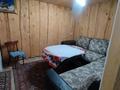 Дом · 3 комнаты · 30 м², Набережная 34 — Возле трасса парк за 15 000 ₸ в Бурабае — фото 9