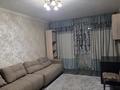 2-комнатная квартира · 65 м² · 3/5 этаж, Джандосова 36 за 295 000 ₸ в Алматы, Бостандыкский р-н — фото 15