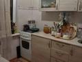 2-комнатная квартира · 44 м² · 4/4 этаж, мкр №1 44 за 25.5 млн ₸ в Алматы, Ауэзовский р-н — фото 4