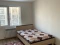 3-бөлмелі пәтер · 78 м² · 6/10 қабат, мкр Аккент, Ақкент ш/а. 88, бағасы: 250 000 ₸ в Алматы, Алатауский р-н — фото 5
