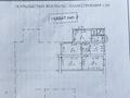 Часть дома • 4 комнаты • 60.8 м² • 4 сот., мкр Карасу, Мкр Карасу ул Мичурина 51 за 29 млн 〒 в Алматы, Алатауский р-н — фото 3