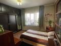 Жеке үй · 4 бөлме · 108.5 м² · 8.8 жүзд., Майканова 39, бағасы: 40 млн ₸ в Талгаре — фото 5
