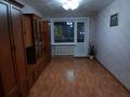 1-комнатная квартира, 34.5 м², 2/5 этаж, Жамбыла Жабаева за 15.1 млн 〒 в Петропавловске — фото 2