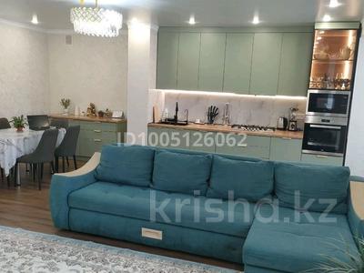 4-комнатная квартира · 136.3 м² · 2/7 этаж, мкр. Алтын орда, Мкр Батыс 2 49Д за 40.5 млн ₸ в Актобе