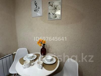 2-комнатная квартира · 45 м² · 4/5 этаж, мкр Новый Город 51 за 13 000 ₸ в Караганде, Казыбек би р-н
