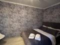2-бөлмелі пәтер · 45 м² · 4/5 қабат, Жаңа қала ш/а. 51, бағасы: 13 000 ₸ в Караганде, Казыбек би р-н — фото 11
