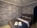 2-бөлмелі пәтер · 45 м² · 4/5 қабат, Жаңа қала ш/а. 51, бағасы: 13 000 ₸ в Караганде, Казыбек би р-н — фото 5