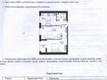 2-бөлмелі пәтер, 56.86 м², 6/9 қабат, Култегин 4 — ГОРЯЧАЯ ЦЕНА, бағасы: ~ 20.5 млн 〒 в Астане, Нура р-н — фото 2