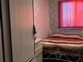 2-бөлмелі пәтер · 48.2 м² · 2/2 қабат, Алдиярова 2 — Адырбекова,Казына тд, бағасы: 20 млн ₸ в Шымкенте, Аль-Фарабийский р-н — фото 14