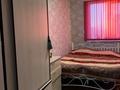 2-бөлмелі пәтер · 48.2 м² · 2/2 қабат, Алдиярова 2 — Адырбекова,Казына тд, бағасы: 20 млн ₸ в Шымкенте, Аль-Фарабийский р-н — фото 15