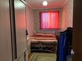 2-бөлмелі пәтер · 48.2 м² · 2/2 қабат, Алдиярова 2 — Адырбекова,Казына тд, бағасы: 20 млн ₸ в Шымкенте, Аль-Фарабийский р-н — фото 16