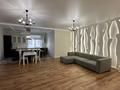 3-комнатная квартира · 106 м² · 4/6 этаж, Сауран 18 за 500 000 ₸ в Астане, Есильский р-н — фото 3