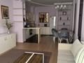 2-комнатная квартира · 75 м² · 2/7 этаж, Фурманова 301 за 600 000 ₸ в Алматы, Медеуский р-н — фото 2