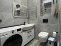 2-комнатная квартира · 44.6 м² · 7/10 этаж, Байтурсынова — Тимирязева - Байтурсынова за 365 000 〒 в Алматы, Бостандыкский р-н — фото 10