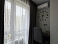 2-комнатная квартира · 44.6 м² · 7/10 этаж, Байтурсынова — Тимирязева - Байтурсынова за 365 000 〒 в Алматы, Бостандыкский р-н — фото 8