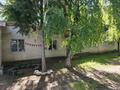 Участок · 15.8 соток, Жансугурова — Пр.Рыскулова за 195 млн ₸ в Алматы — фото 7