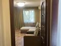 2-бөлмелі пәтер · 55 м² · 2/5 қабат, Алмагүл ш/а. 30 — Жарокова - Аль Фараби, бағасы: 350 000 ₸ в Алматы, Бостандыкский р-н — фото 9