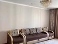 1-бөлмелі пәтер · 55 м² · 6/10 қабат, Ақбұлақ ш/а. — Рыскулова уг.Момышұлы, бағасы: 230 000 ₸ в Алматы, Алатауский р-н — фото 7