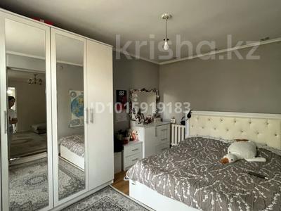 Отдельный дом · 3 комнаты · 60 м² · 8 сот., Акниет 59 — Возле Магазина Алан 1 и Сыбаға за 160 000 ₸ в Кемертогане