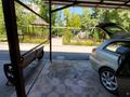 4-комнатная квартира · 80 м² · 1/5 этаж, Мкр. Карасу 8 за 35 млн ₸ в Шымкенте, Аль-Фарабийский р-н — фото 12