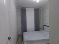 4-комнатная квартира · 80 м² · 1/5 этаж, Мкр. Карасу 8 за 35 млн ₸ в Шымкенте, Аль-Фарабийский р-н — фото 8