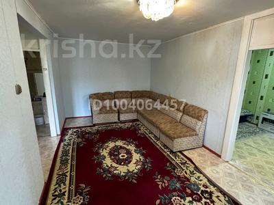2-бөлмелі пәтер · 50 м² · 4/5 қабат, Улытауская 104, бағасы: 8 млн ₸ в Сатпаев