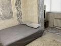 2-бөлмелі пәтер · 40 м² · 6/7 қабат, Болекбаева — Жумабаева, бағасы: 13 000 ₸ в Астане, Алматы р-н