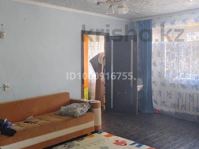 2-комнатная квартира · 45 м² · 3/5 этаж · помесячно, Ленина за 70 000 〒 в Экибастузе