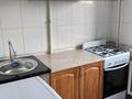 1-комнатная квартира · 30 м² · 4/5 этаж, мкр Акбулым, Мкр Акбулак 24 за 9 млн ₸ в Таразе — фото 5