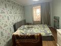 4-комнатная квартира · 92.1 м² · 2/3 этаж, Космонавтов — Дальняя за 15 млн ₸ в Семее — фото 5
