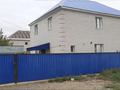 Отдельный дом · 4 комнаты · 160 м² · 4 сот., Машхур Жүсіп Көпейұлы 118 — Бақтыбай батыр за 40 млн ₸ в Актобе, мкр Москва