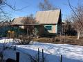 Жер телімі · 4.5 сотық, Костанай, бағасы: 1.8 млн ₸ — фото 7