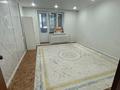 1-бөлмелі пәтер · 44 м² · 5/5 қабат, мурата монкеулы 81/1, бағасы: 13.5 млн ₸ в Уральске