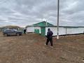 Фермерское хозяйство · 1400 м², бағасы: 250 млн ₸ в Ерейментау — фото 9