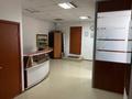 Еркін, кеңселер · 128 м², бағасы: 65 млн ₸ в Астане, Сарыарка р-н