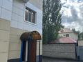 Свободное назначение, офисы · 128 м² за 75 млн ₸ в Астане, Сарыарка р-н — фото 9