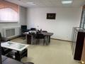 Еркін, кеңселер · 128 м², бағасы: 65 млн ₸ в Астане, Сарыарка р-н — фото 6