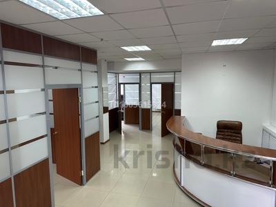 Свободное назначение, офисы · 128 м² за 58 млн ₸ в Астане, Сарыарка р-н