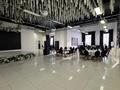Свободное назначение, общепит · 1251 м² за 11 млн ₸ в Астане