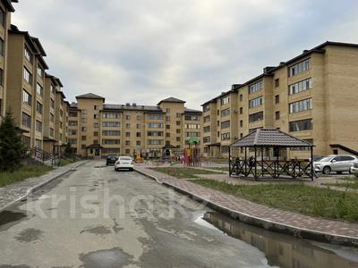 Свободное назначение, офисы, магазины и бутики · 308.5 м² за 771 250 〒 в Семее