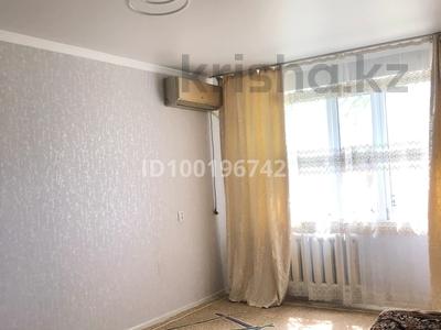 Аренда квартир в Актюбинской обл.: 1-комнатная квартира · 36 м² · 1/5 этаж, мкр 8 298/3 за 120 000 〒 1-комнатная квартира · 36 м² · 1/5 этаж, мкр 8 298/3 за 120 000 〒 в Актобе
